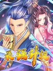 声音迷城配音综艺全集免费观看